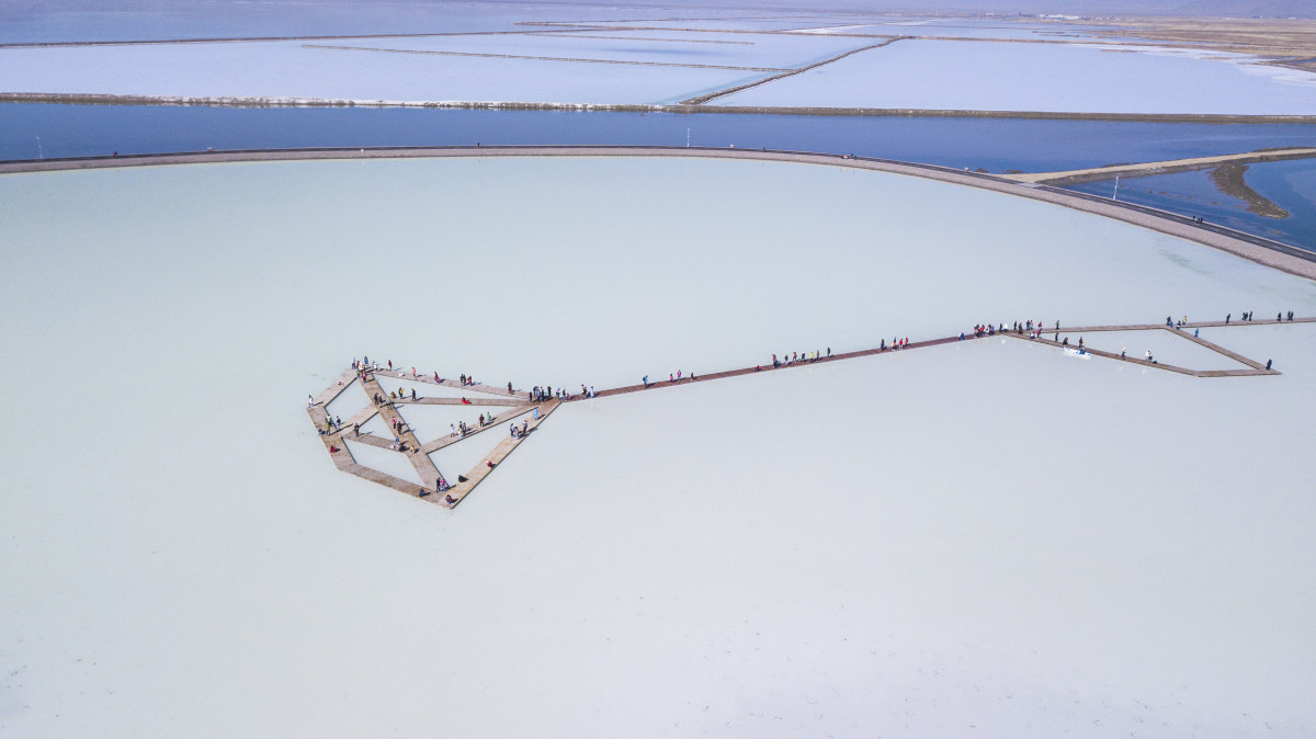 Chaka Salt Lake
