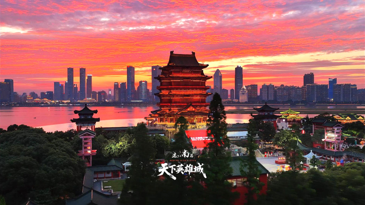 【这里是南昌】：南昌史诗级的超级晚霞，王勃如果看到，滕王阁序都要写到800字以上