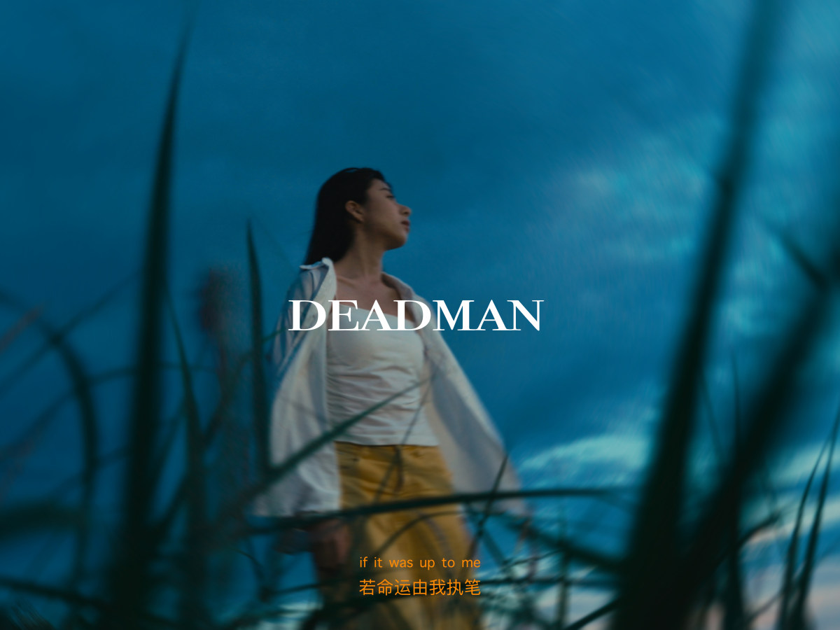 《Deadman》