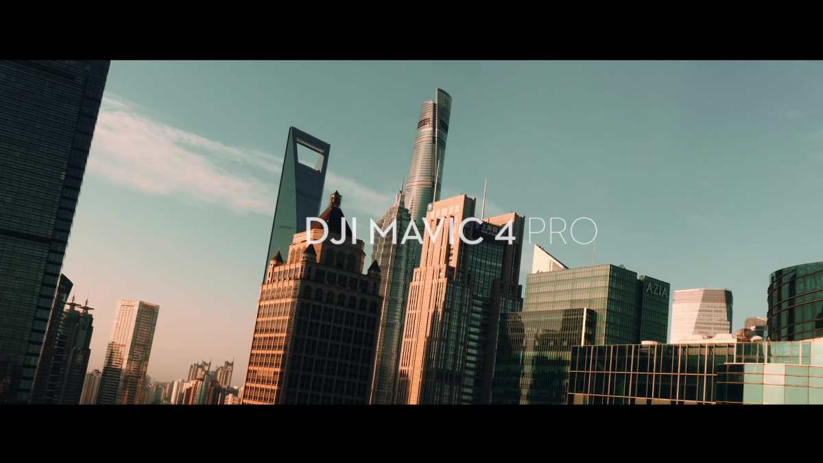 DJI Mavic4Pro |天地为你所动 带你体验不一样的上海陆家嘴航拍视角