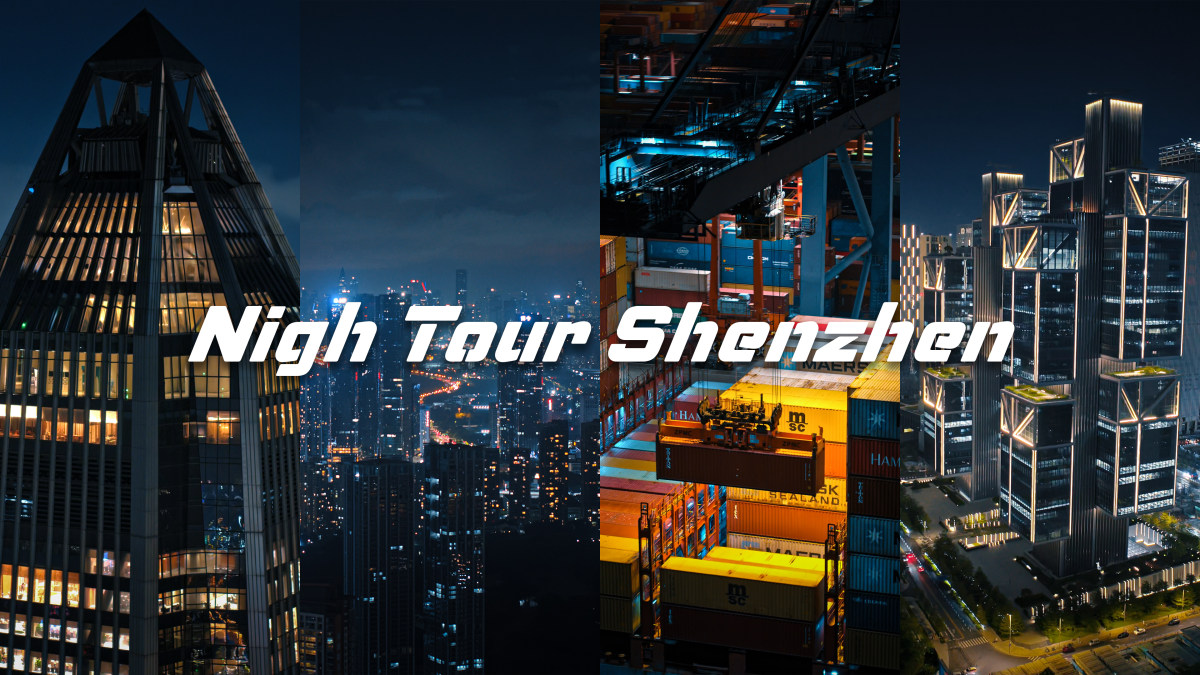 夜游深圳 Nigh Tour Shenzhen